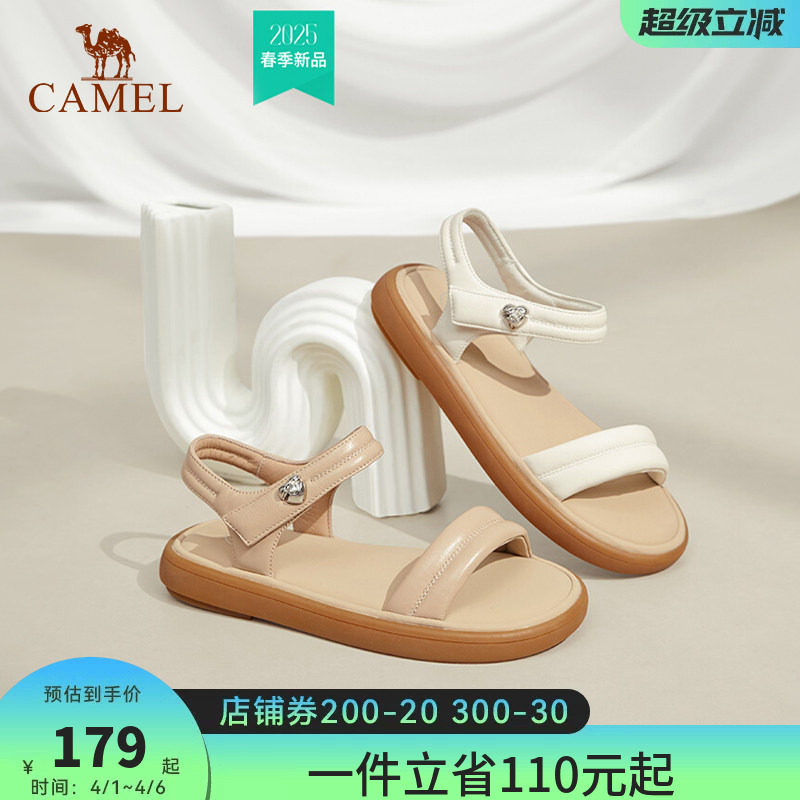 骆驼女鞋2026春夏新款一字带凉鞋女平底时尚沙滩凉鞋简约休闲凉鞋
