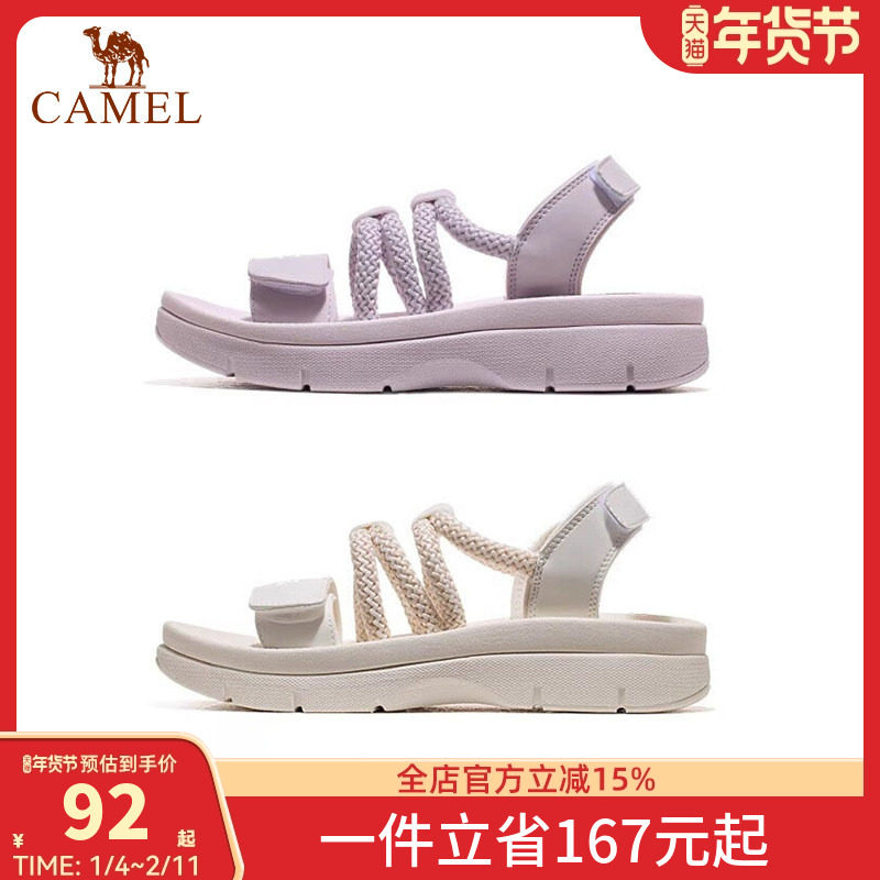 骆驼运动鞋女款凉鞋2026夏季新款女鞋沙滩鞋女防滑软底魔术贴鞋子,女鞋,一字带凉鞋,淘宝优惠券,粉丝福利购,淘宝优惠卷