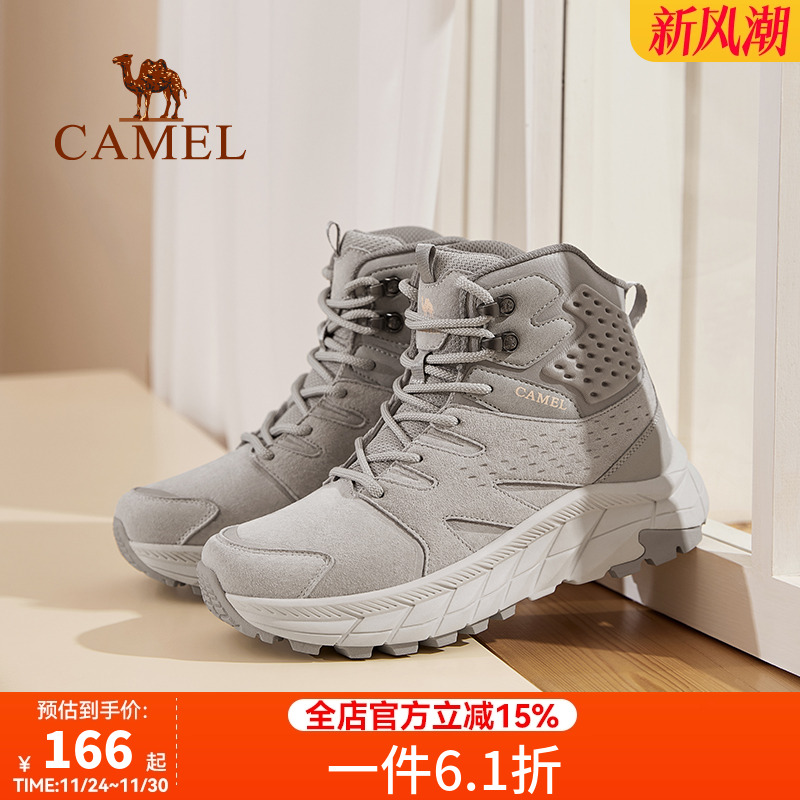 骆驼2025新款休闲高帮女鞋