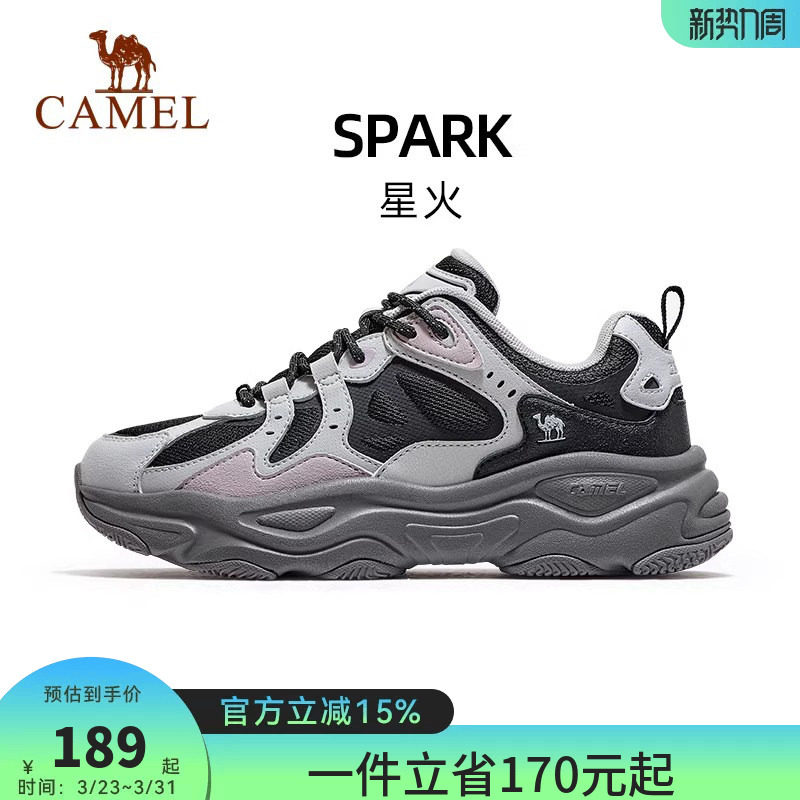 骆驼星火老爹鞋女鞋网面休闲鞋运动鞋厚底缓震百搭鞋子复古跑步鞋