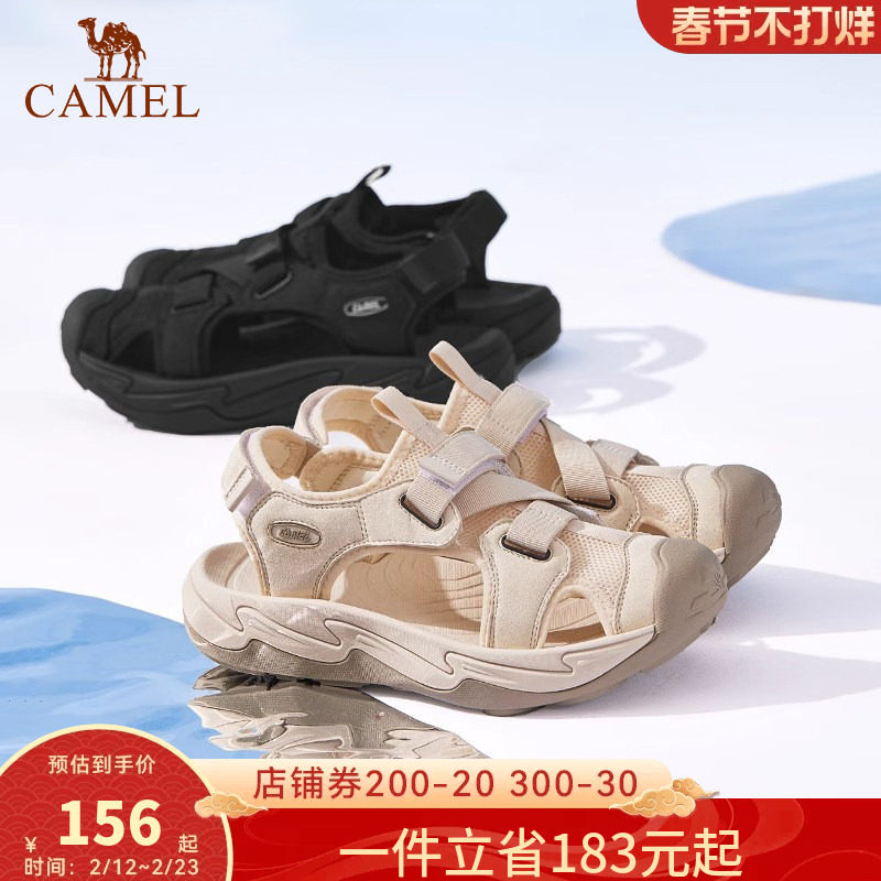 骆驼运动凉鞋女鞋夏季回弹舒适防滑溯溪鞋软底厚底休闲包头沙滩鞋