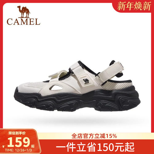 骆驼运动凉鞋2025夏季新款