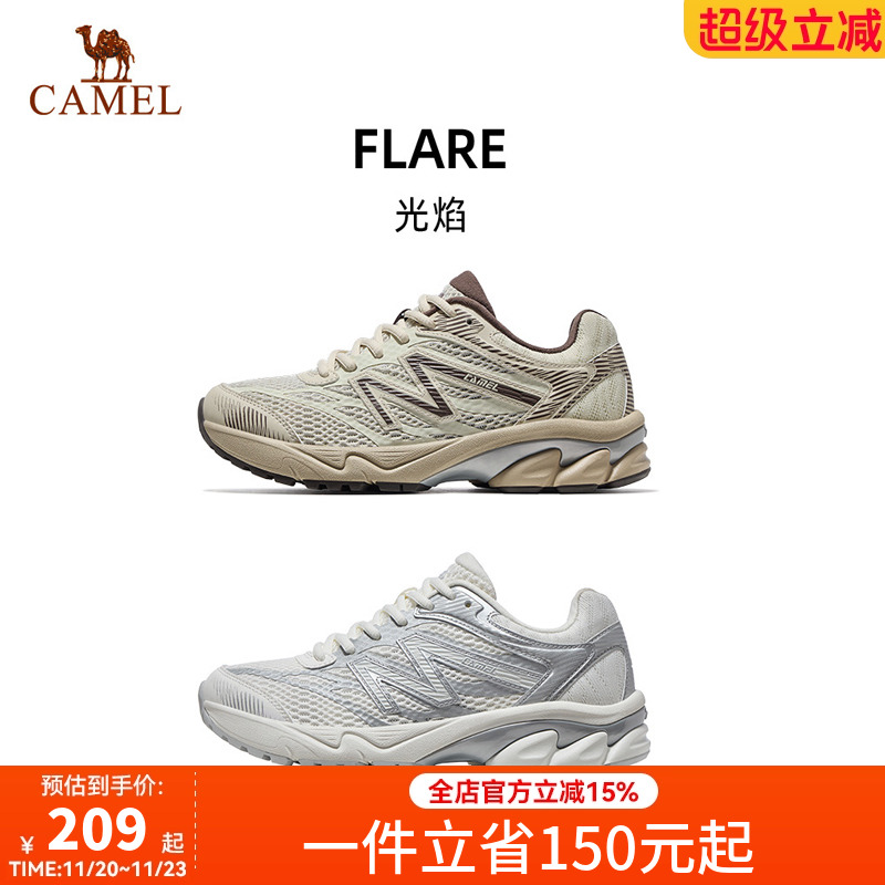 骆驼光焰运动鞋女款2025新款鞋子跑步鞋透气减震女鞋情侣款慢跑鞋