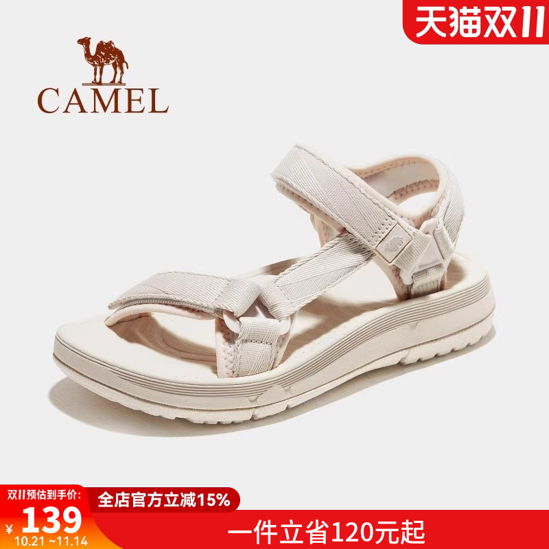 骆驼户外凉鞋女士夏季新款速干涉水透气轻便防滑外穿运动沙滩鞋男