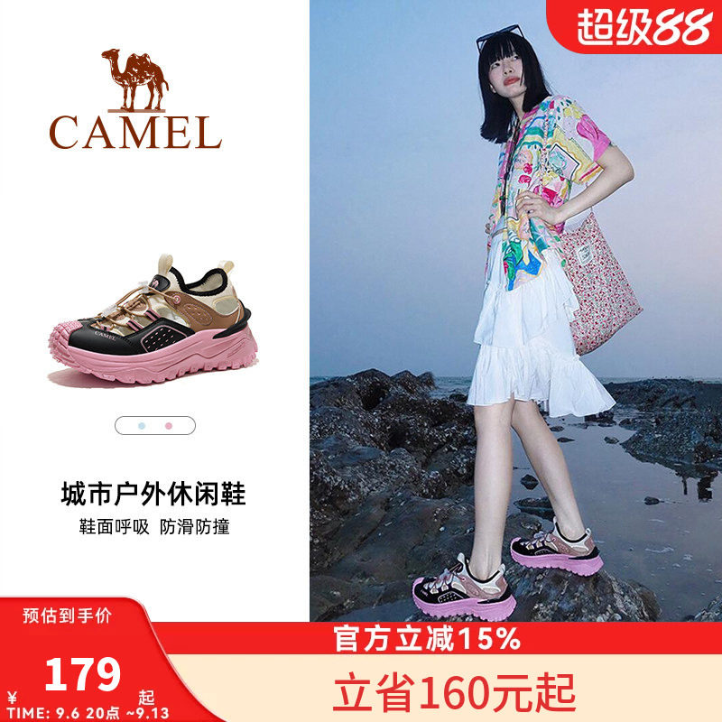 骆驼溯溪鞋女士春夏新款