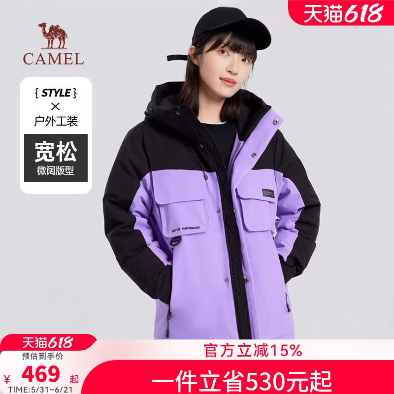 骆驼女装2026秋冬新款羽绒服女款工装连帽保暖轻薄黑色休闲外套女