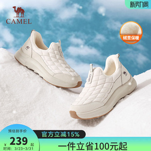 骆驼女鞋2026冬季新款加绒保暖雪地靴女款棉鞋休闲健步妈妈运动鞋