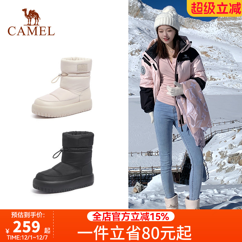 骆驼雪地靴冬季2025冬季新款