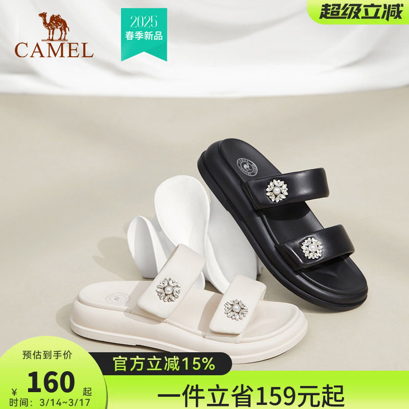骆驼女鞋2026夏季新款软底日常拖鞋外穿休闲凉鞋简约沙滩鞋女款