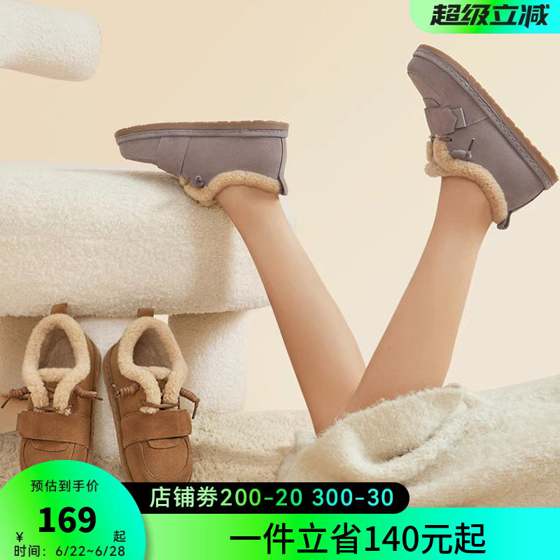 骆驼雪地靴冬季2023女鞋