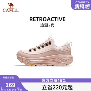 骆驼跑步鞋女款2026秋冬新款舒适透气防风保暖百搭休闲运动鞋男