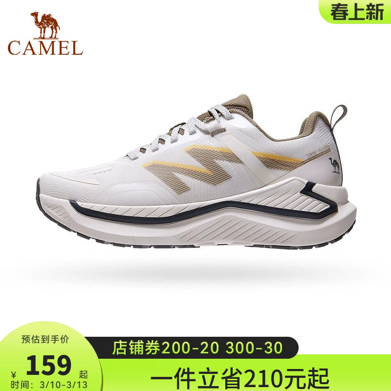 骆驼运动鞋追风慢跑鞋女2026春季透气网面气垫跑步鞋男