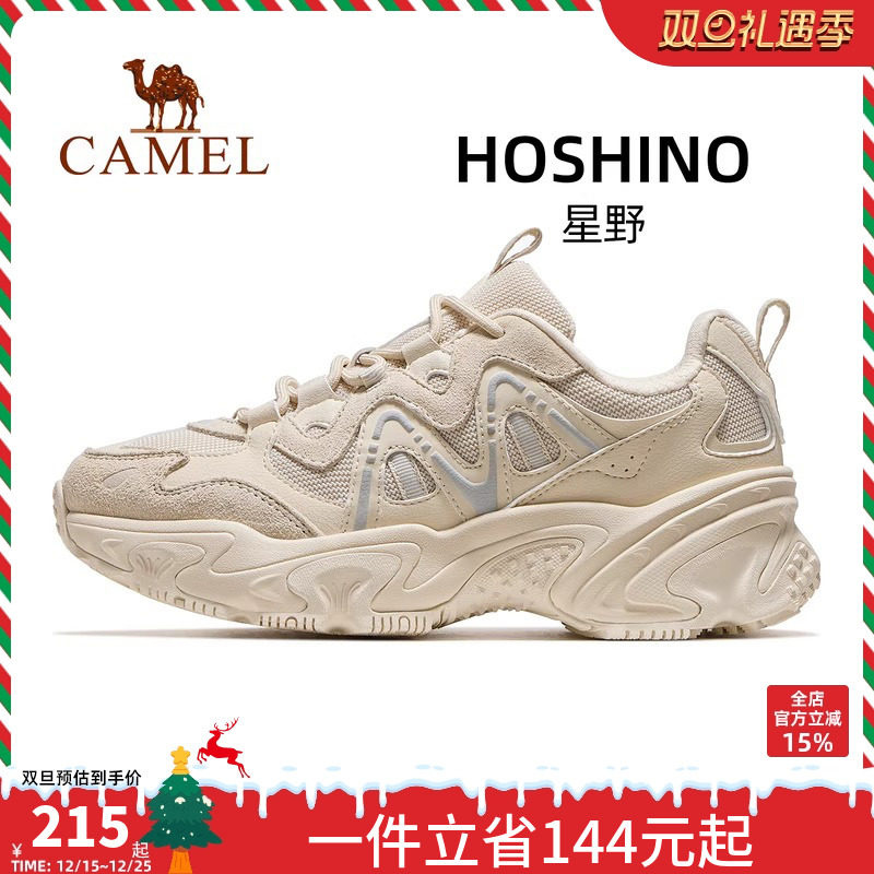 骆驼星野运动鞋女款2025秋季新款透气女鞋厚底增高老爹鞋休闲鞋子