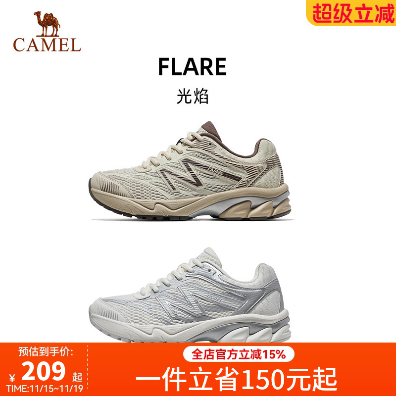 骆驼光焰运动鞋女款2025新款鞋子跑步鞋透气减震女鞋情侣款慢跑鞋