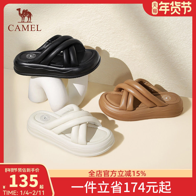 骆驼女鞋2026夏季新款真皮沙滩凉鞋休闲厚底一字拖平底拖鞋女外穿
