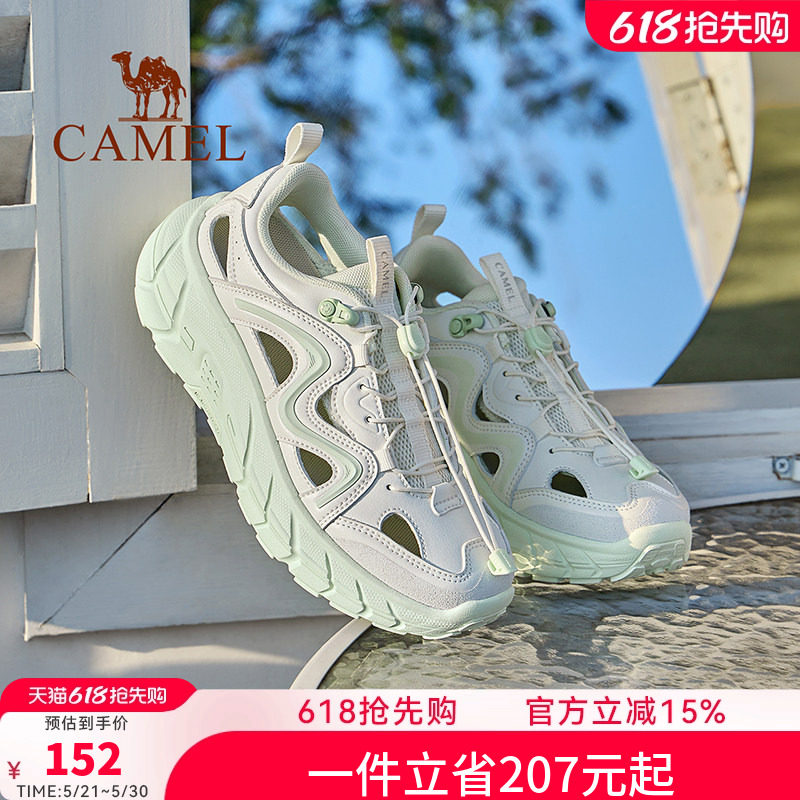 骆驼休闲凉鞋女2026新款溯溪鞋女夏季新款透气防滑厚底涉水沙滩鞋
