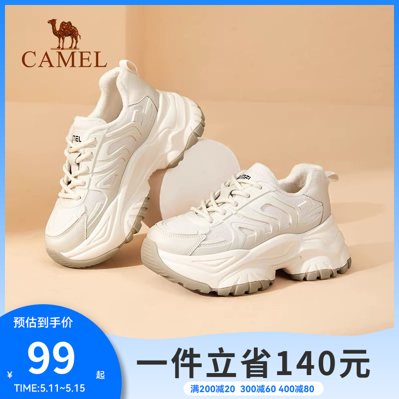 春秋厚底时尚鞋Camel百搭休闲