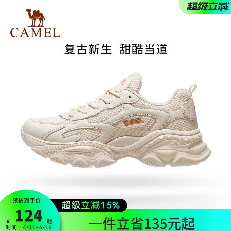 骆驼运动鞋女鞋2026春夏季新款时尚百搭轻便透气女士低帮休闲鞋女