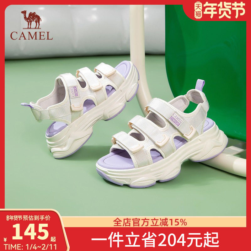 骆驼女鞋2026年夏季新款ins潮女休闲增高厚底凉鞋复古运动沙滩鞋,女鞋,沙滩鞋,淘宝优惠券,粉丝福利购,淘宝优惠卷