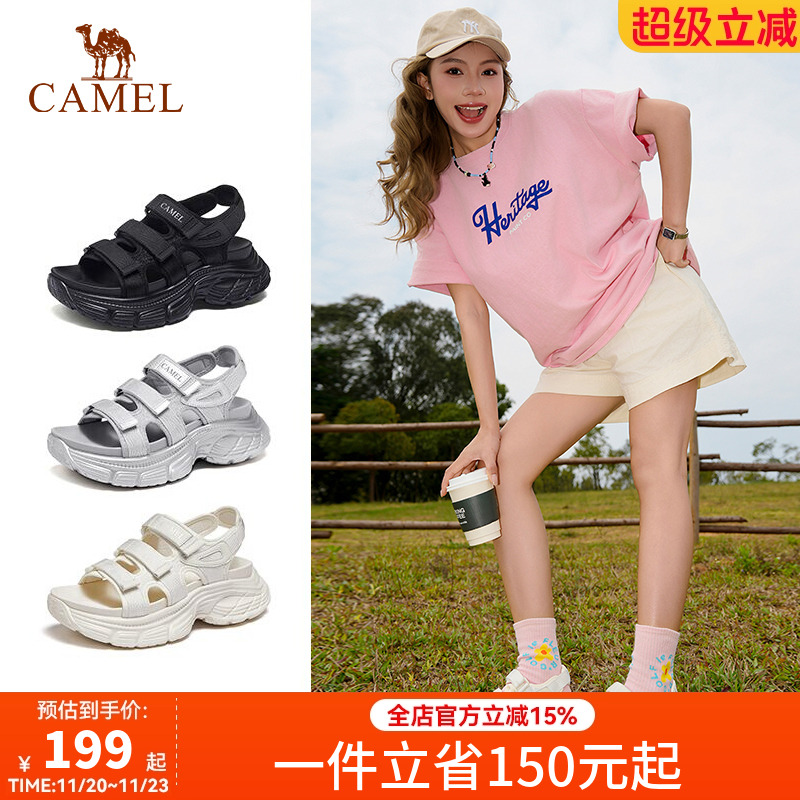 骆驼女鞋2025年夏季新款增高休闲凉鞋镂空沙滩鞋运动厚底凉鞋女款