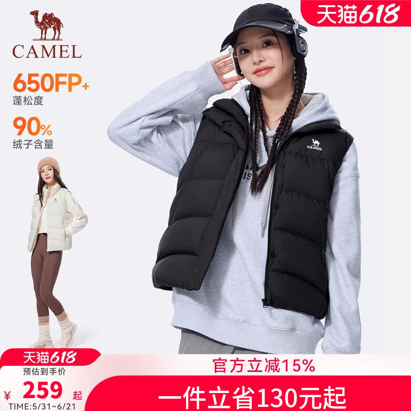 骆驼运动羽绒马甲女2026秋冬季新款保暖防泼水羽绒服休闲背心外套