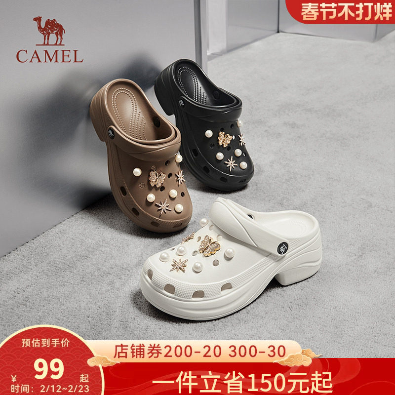 骆驼女鞋2026春夏新款洞洞鞋女青春百搭时尚沙滩鞋透气休闲凉鞋