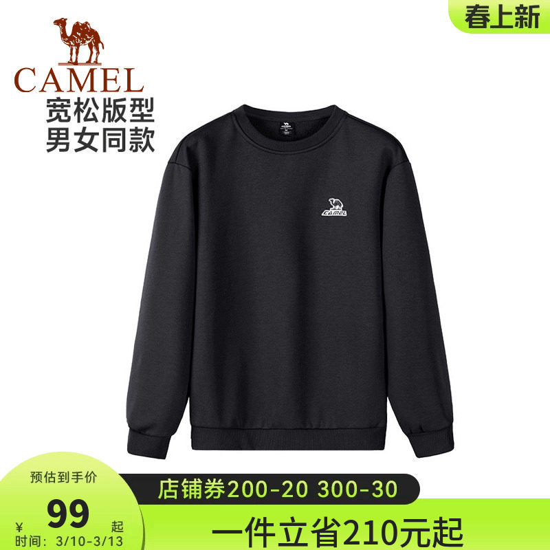 骆驼男装2026秋冬新款加绒男女同款宽松长袖T恤上衣圆领套头卫衣 - 骆驼尔居专卖店出品