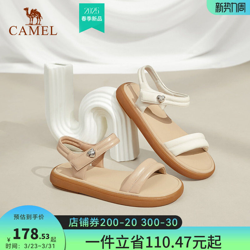 骆驼女鞋2026春夏新款一字带凉鞋女平底时尚沙滩凉鞋简约休闲凉鞋