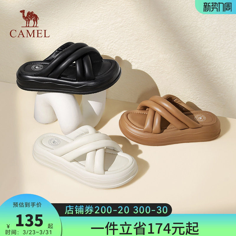 骆驼女鞋2026夏季新款真皮沙滩凉鞋休闲厚底一字拖平底拖鞋女外穿