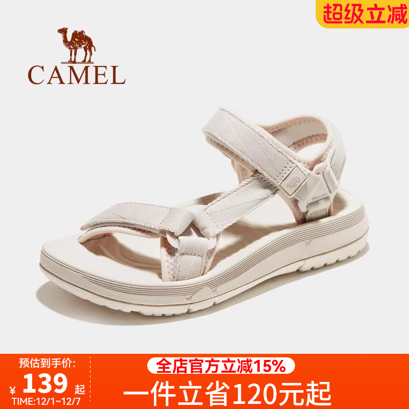 骆驼户外凉鞋女士夏季新款速干涉水透气轻便防滑外穿运动沙滩鞋男