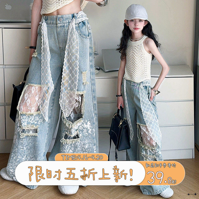 儿童长裤26夏季新品花边破洞牛仔裤套装韩版女童镂空背心阔腿裤子