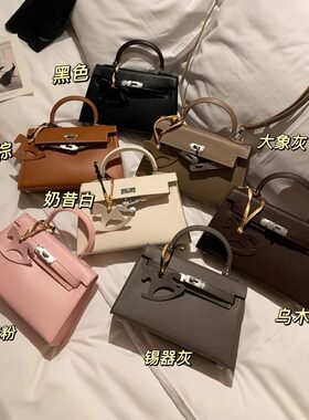 迷你凯莉包手拎包女精致斜挎小包