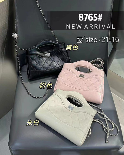 小香风链条斜挎包31bag手提包女