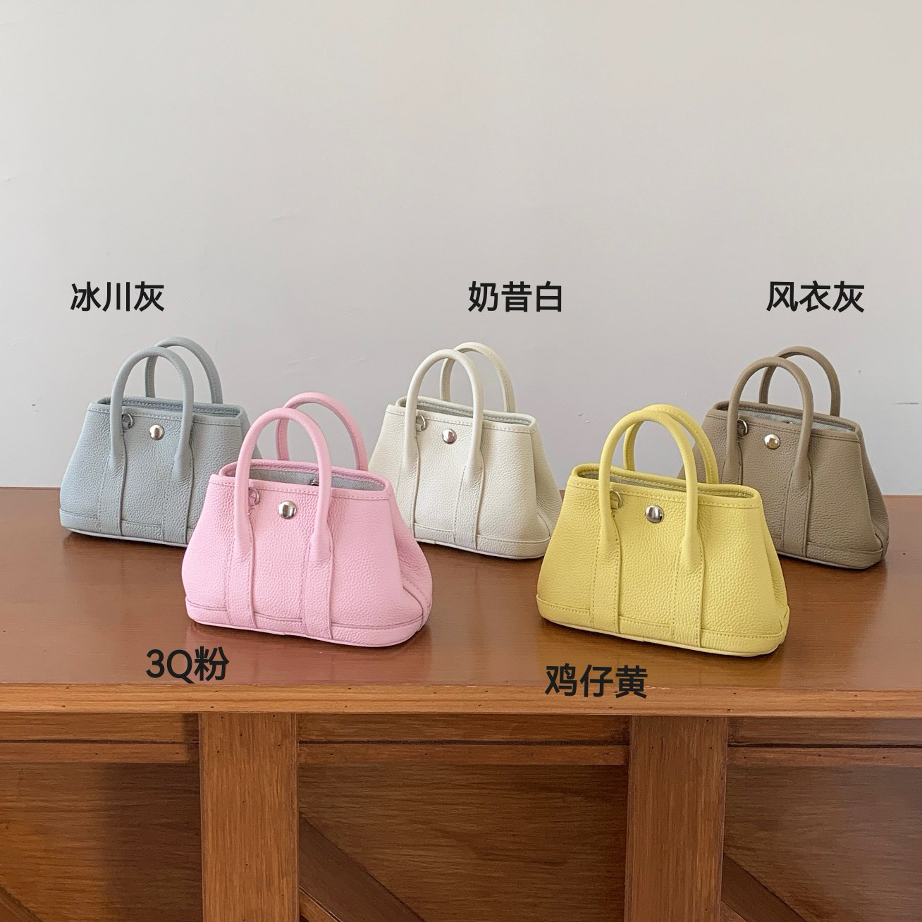 头层牛皮迷你花园包女2026新款高级感精致手提包超火斜挎小托特包,箱包皮具/热销女包/男包,托特包,淘宝优惠券,粉丝福利购,淘宝优惠卷