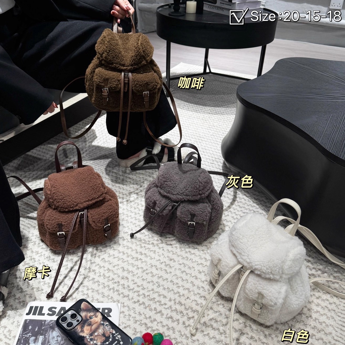 羊羔毛双肩包女毛绒迷你背包书包