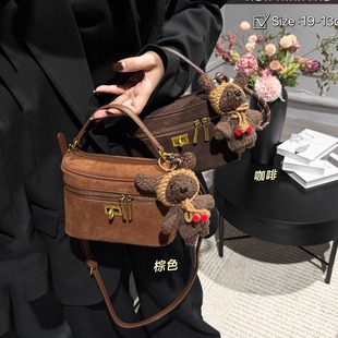 磨砂皮盒子包手拎小包包女2025新款高级感复古麂皮绒斜挎包手机包