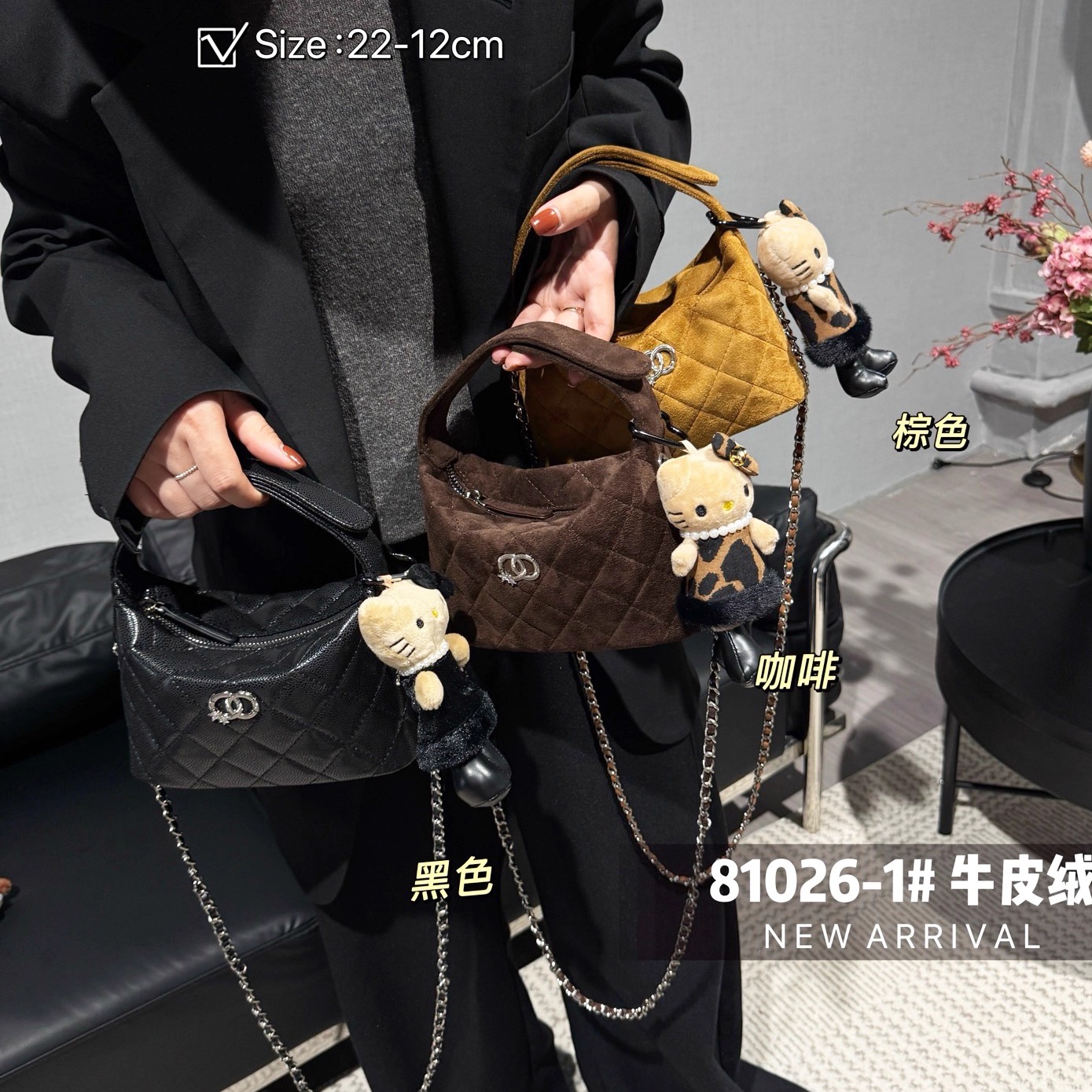 小香风麂皮绒饭盒包链条斜挎包女