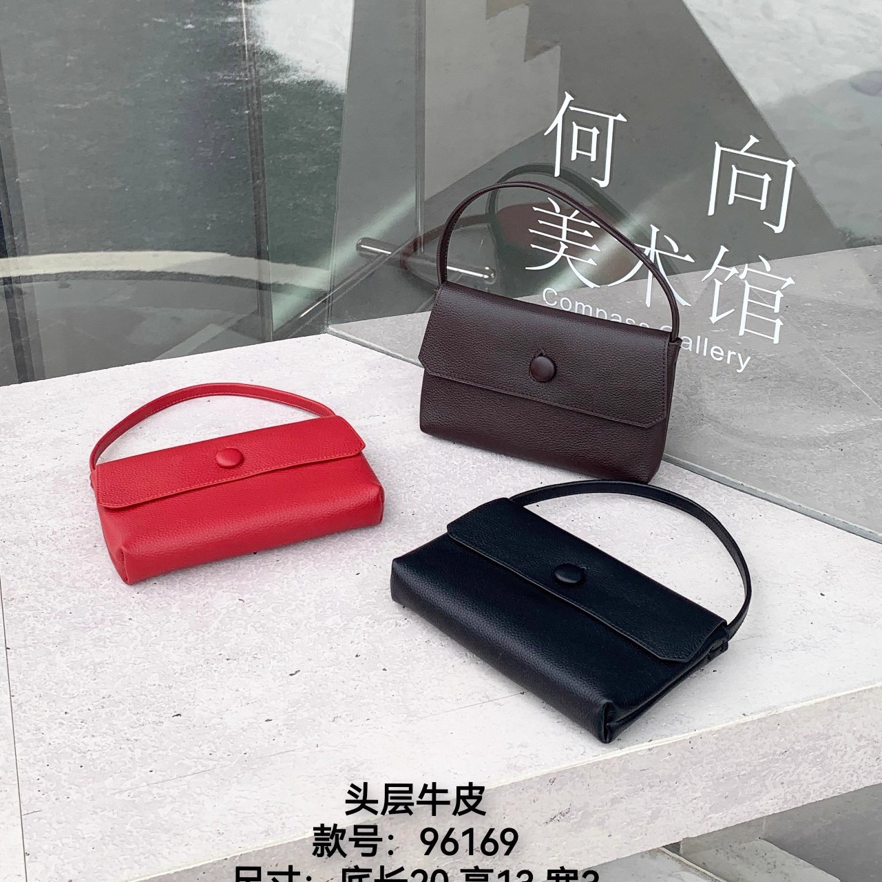 头层牛皮手机包遛弯包斜挎小方包