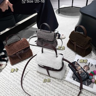 秋冬羊羔毛手提包女2025新款高级感时尚真皮凯莉包可爱毛绒斜挎包