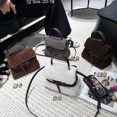 羊羔毛手提小方包真皮中古凯莉包