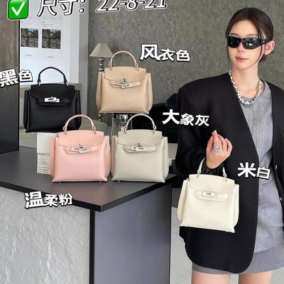 真皮凯莉包女小众手提包斜挎小包