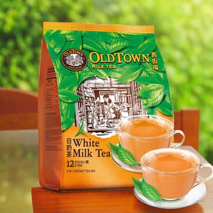 【正品原装】马来西亚进口速溶oldtown 旧街场三合一白奶茶