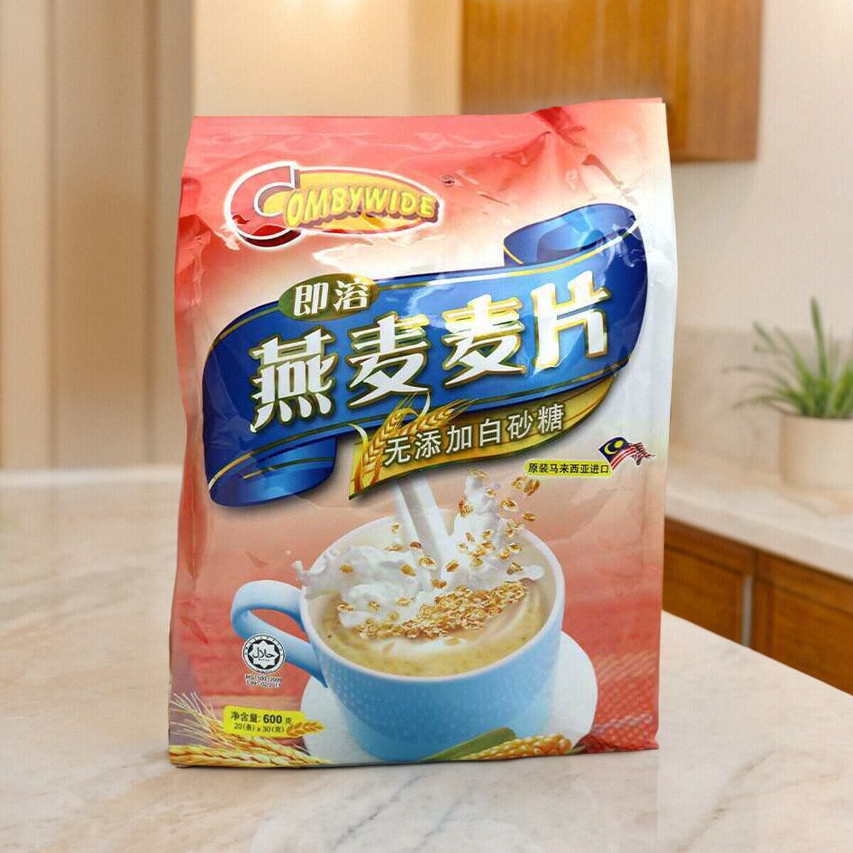 马来西亚进口可比麦片即溶营养无加糖燕麦麦片600g冲饮早餐清真