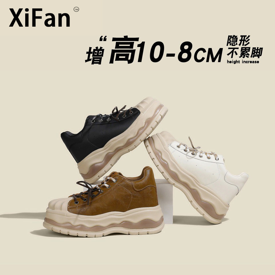 10cm隐形内增高贝壳鞋2026新款百搭厚底松糕鞋真皮小个子休闲鞋女