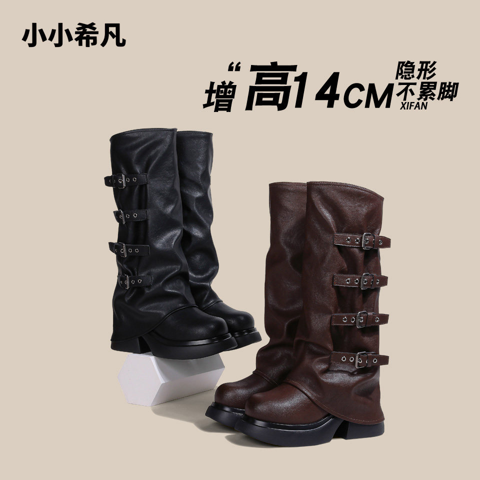 14CM隐形内增高厚底粗跟长靴女
