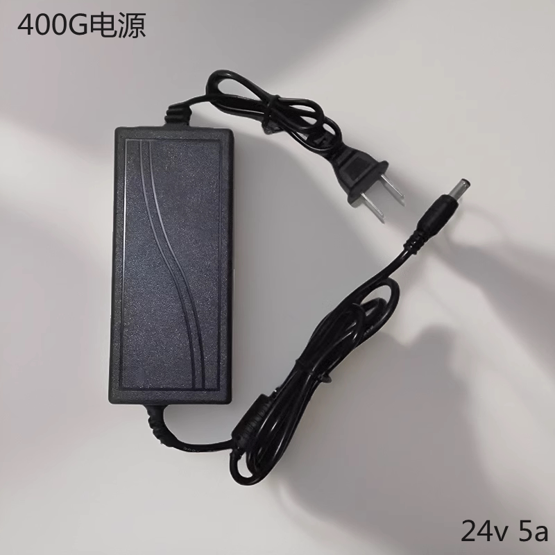 400加仑纯水机电源变压器电源适配器5a 24v