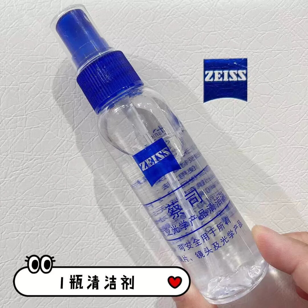 复力拍专用镜片清洁剂图片