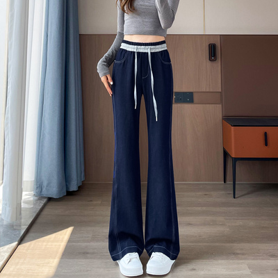 微喇牛仔裤女春秋2025新款高中初中学生高腰显瘦垂感松紧腰喇叭裤