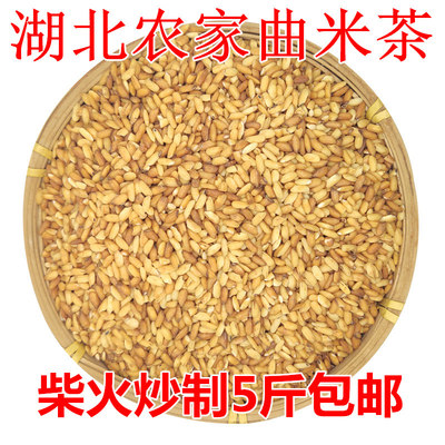 湖北天门张港特产茶曲米