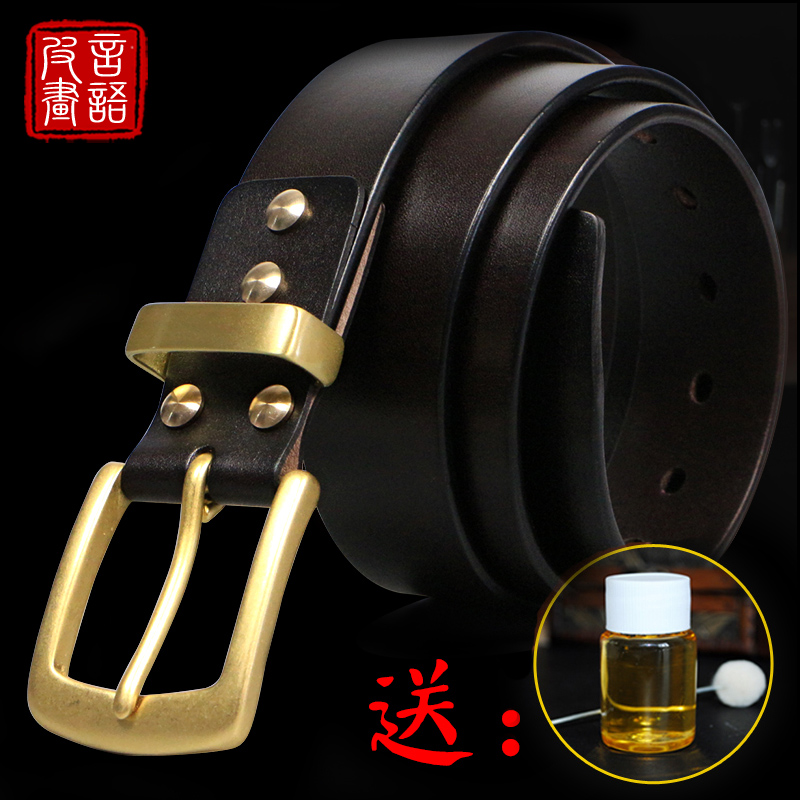 意大利进口头层牛皮纯铜纯皮针扣